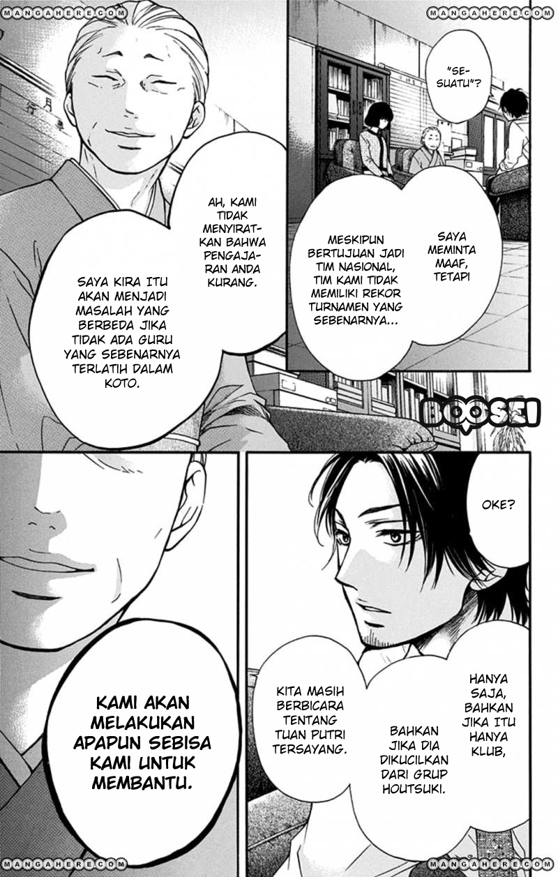 Kono Oto Tomare! Chapter 34 Bahasa Indonesia